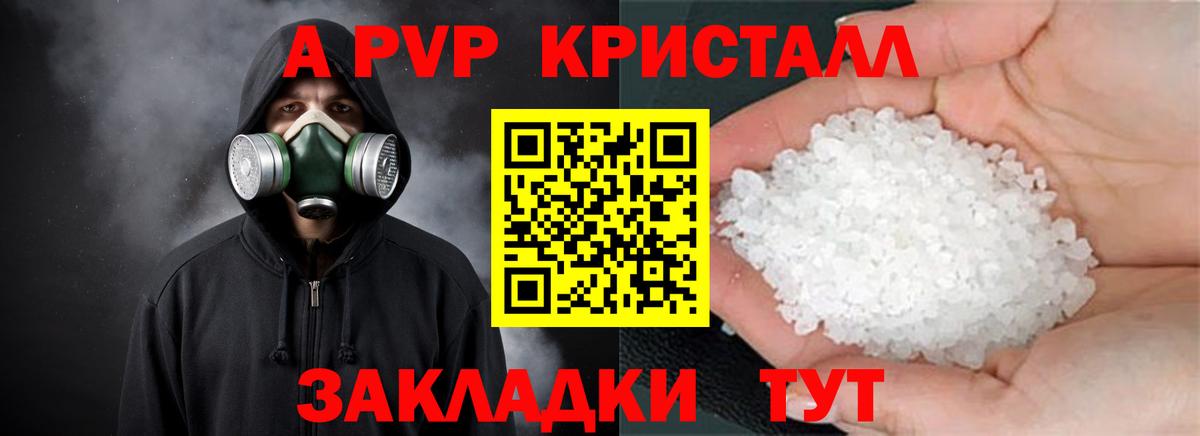 Бошки Шишки  Кокаин  Камышлов  Мефедрон   Гашиш  Вход с VPN 