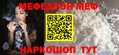 гидропоника Комсомольск-на-Амуре
