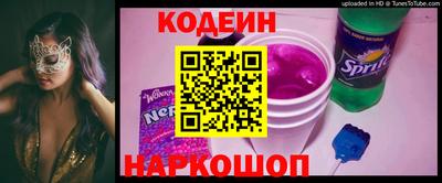 гидропоника Комсомольск-на-Амуре