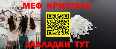 скорость mdpv Конаково