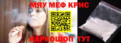 гидропоника Комсомольск-на-Амуре