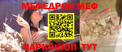 скорость mdpv Конаково