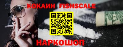 Альфа ПВП Коммунар
