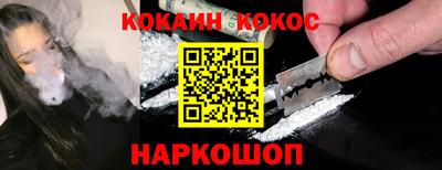 скорость mdpv Конаково