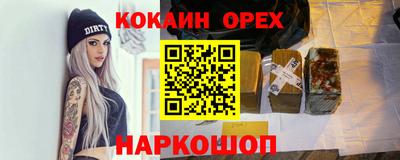Альфа ПВП Коммунар
