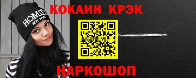 скорость mdpv Конаково