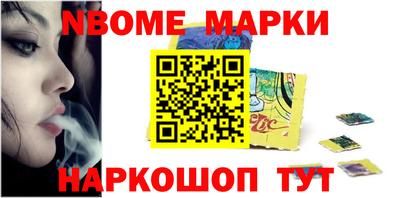 Альфа ПВП Коммунар