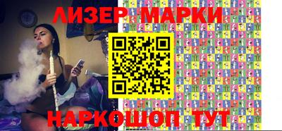 Альфа ПВП Коммунар