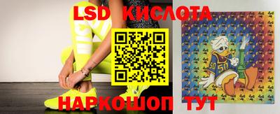 скорость mdpv Конаково