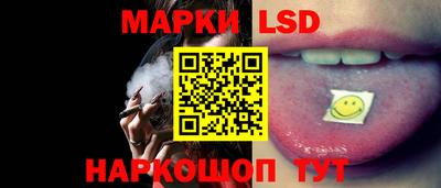 гидропоника Комсомольск-на-Амуре