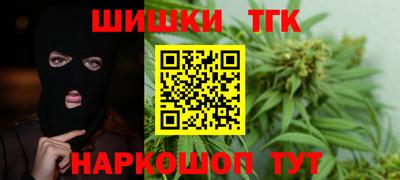 Альфа ПВП Коммунар