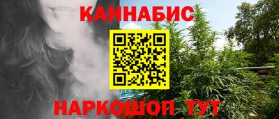 гидропоника Комсомольск-на-Амуре