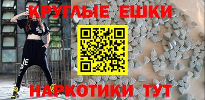 скорость mdpv Конаково