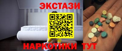 гидропоника Комсомольск-на-Амуре