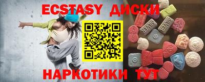 гидропоника Комсомольск-на-Амуре