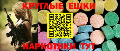 скорость mdpv Конаково