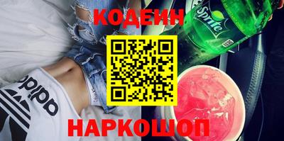 гидропоника Комсомольск-на-Амуре
