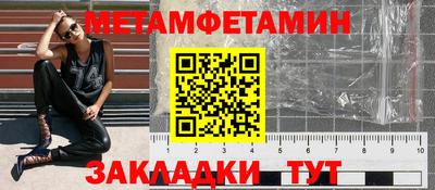 Альфа ПВП Коммунар