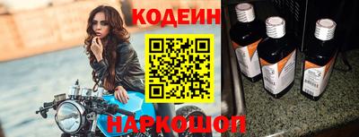 гидропоника Комсомольск-на-Амуре