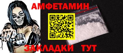 гидропоника Комсомольск-на-Амуре