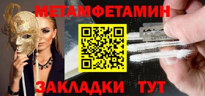 Альфа ПВП Коммунар