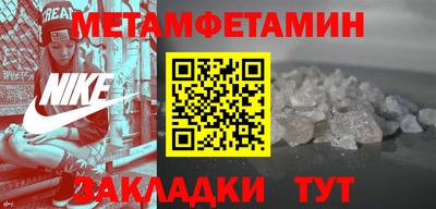 Альфа ПВП Коммунар