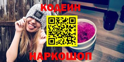 скорость mdpv Конаково