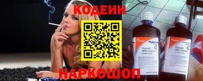 скорость mdpv Конаково