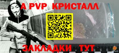 гидропоника Комсомольск-на-Амуре