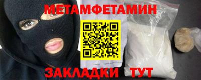 скорость mdpv Конаково