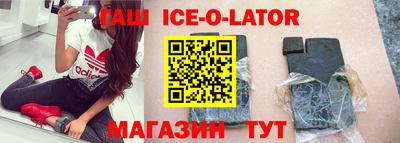 гидропоника Комсомольск-на-Амуре