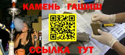 гидропоника Комсомольск-на-Амуре
