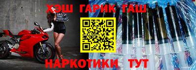 Альфа ПВП Коммунар