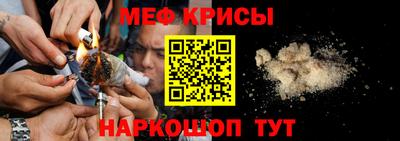 гидропоника Комсомольск-на-Амуре
