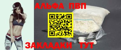 скорость mdpv Конаково