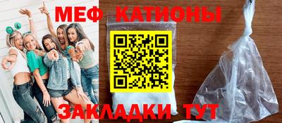 скорость mdpv Конаково