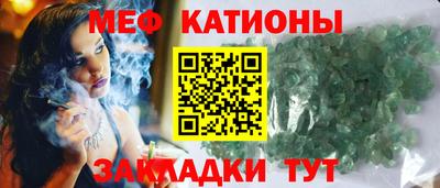 скорость mdpv Конаково